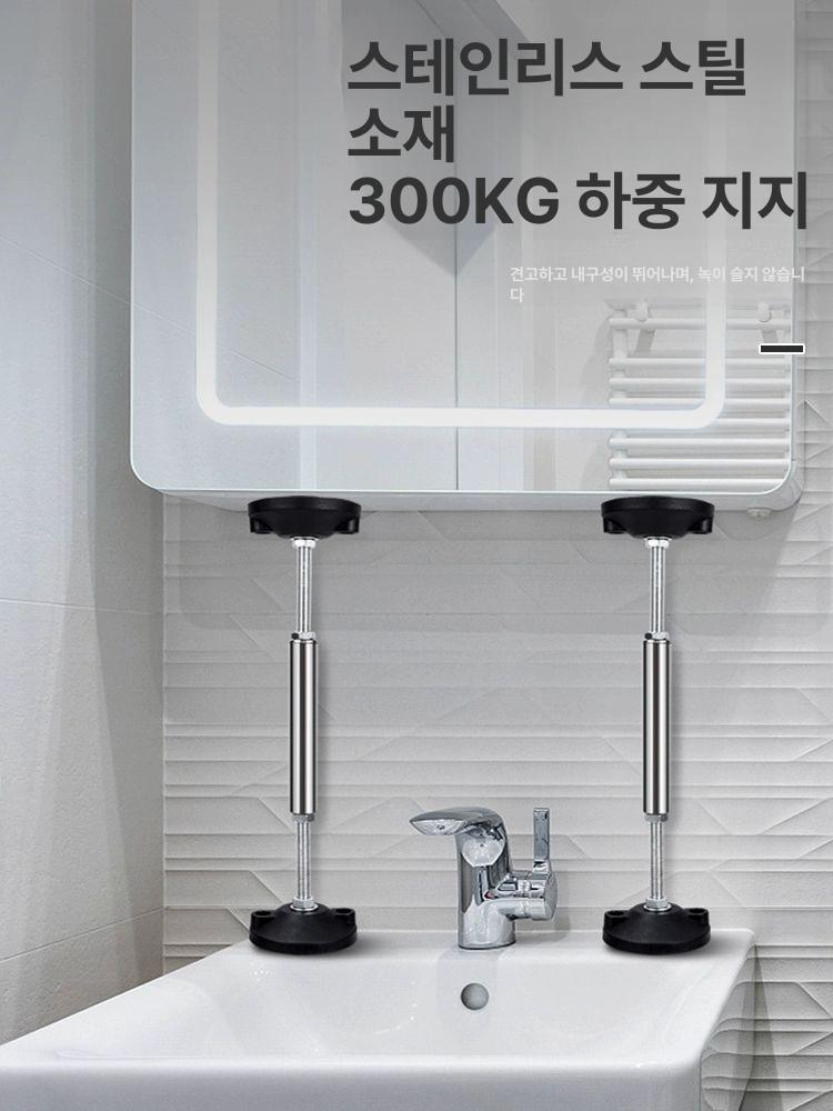 높이조절 지지봉 하중지지대 기둥 브라켓 받침대 스텐지지대 홀더 천정 조절발 - 상세 이미지 2