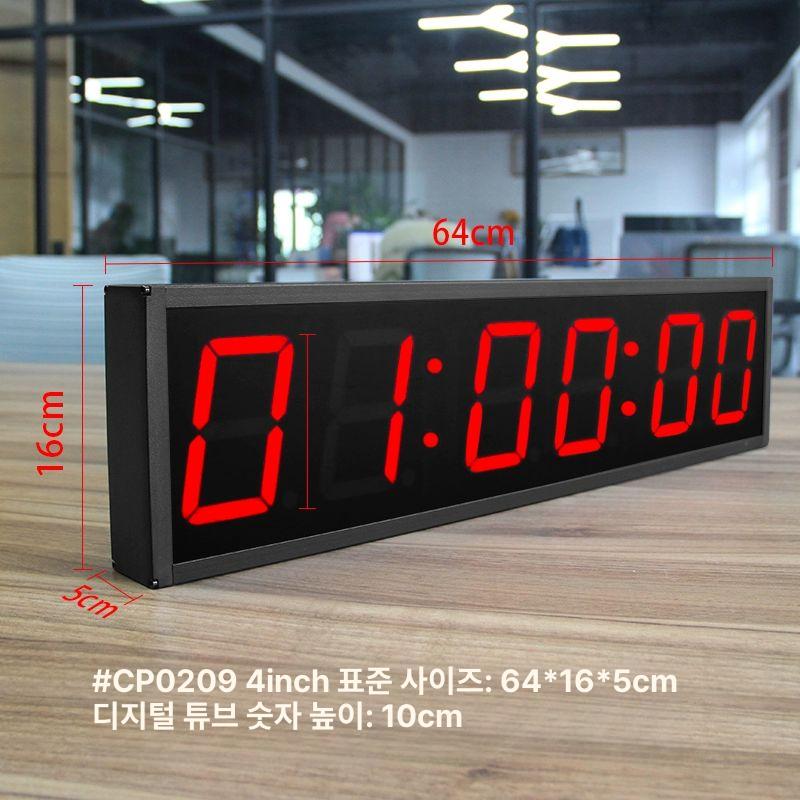 무선 벽걸이시계 거실 사무실 건전지 달력 온도 모던 벽걸이전자시계 대형전자시계 - 상세 이미지 5