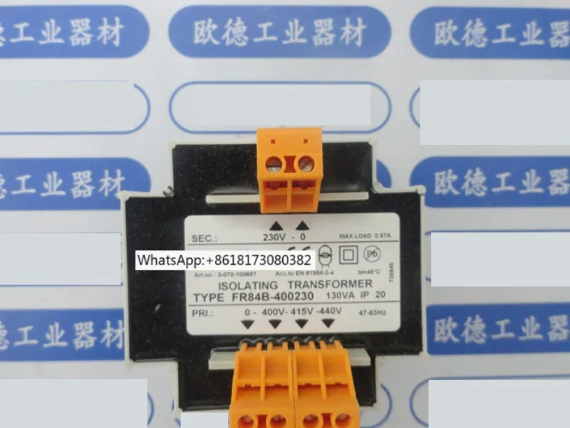NORATEL 변압기 FR84B-400230 130BS 0-400B-415V-440V