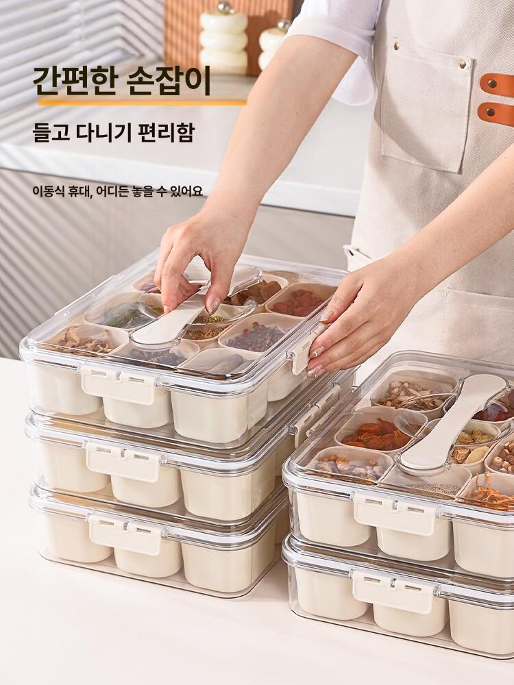 보관통 냉장고정리용기 밀폐 락앤락 소분용기 투명 보관함 수납 야채 소분통 직사각 - 상세 이미지 2