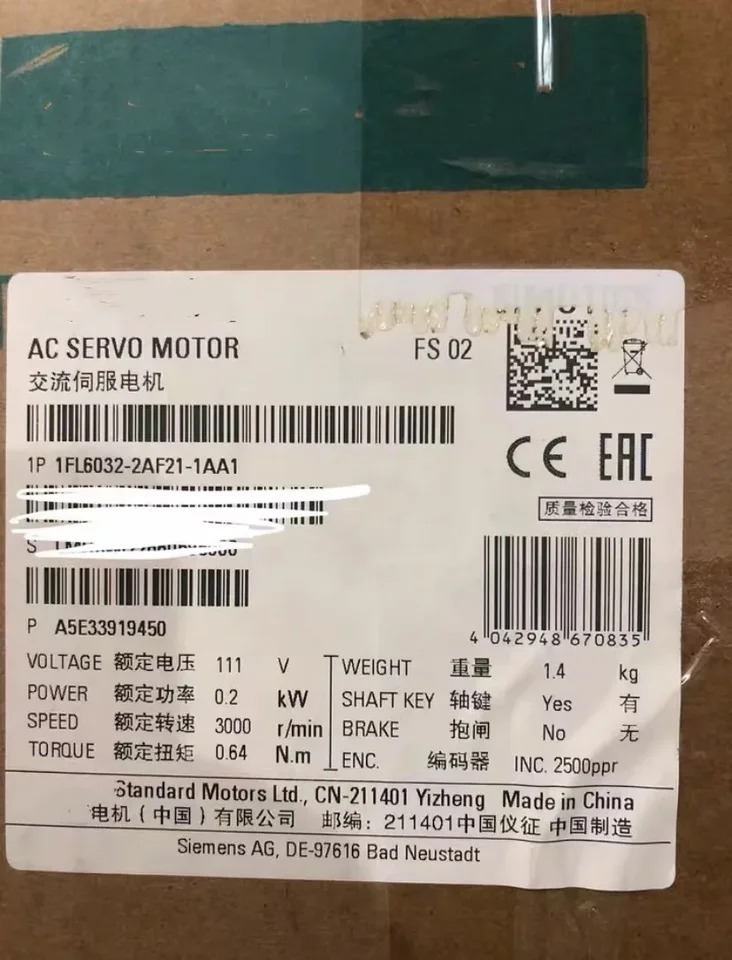 SIMOTICS S-1FL6 모터 LI SH30 TTL 1FL6032 2AF21 1AA1 1FL6032-2AF21-1AA1 신