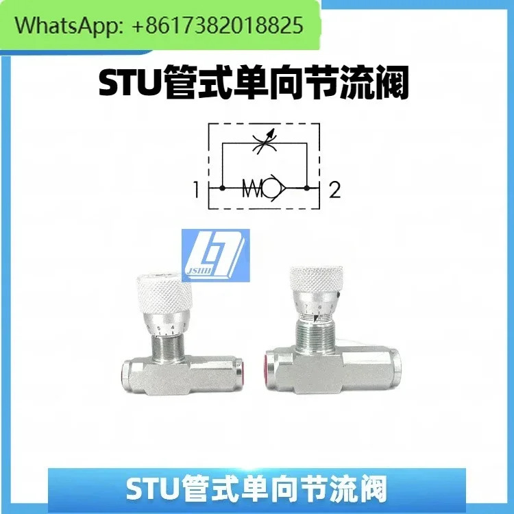 관형 스로틀 밸브 STB-G3/4 STU-G3/8 1/2 1/4 단일 양방향 제어 속도 고압