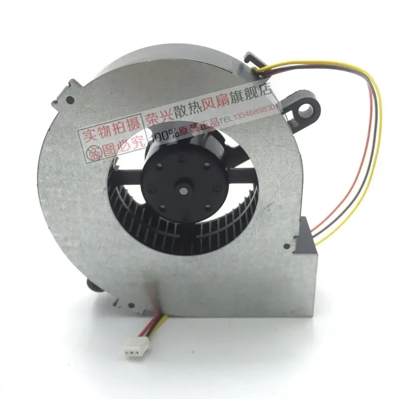 SF7020H12-27E 3 선 서버 냉각팬 DC 12V 250mA