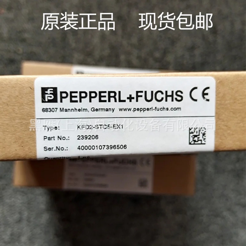 Pepperl Fuchs 안전 배리어 KFD2-STC5/4-EX1 절연 독일 P F 전체 시리즈 납품