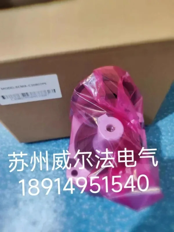 패키징 AB 서보모터 ECMA-C30807PS/ES/GS 30807P6/R6 750W 신