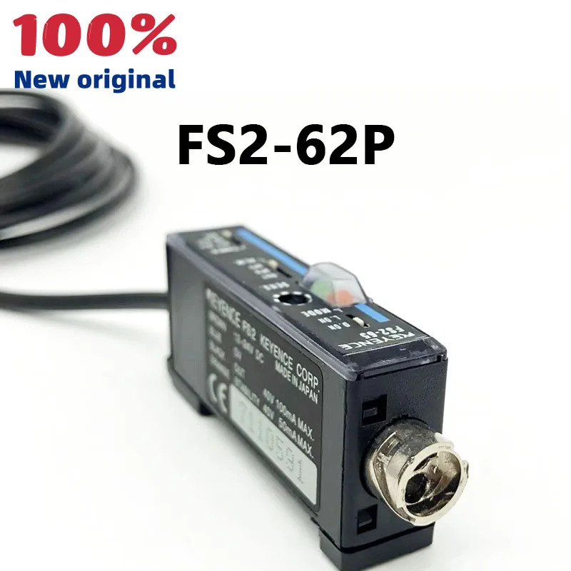 장거리 탐지 범위 광섬유 증폭기 오리지널 FS2-62P PNP 출력 신