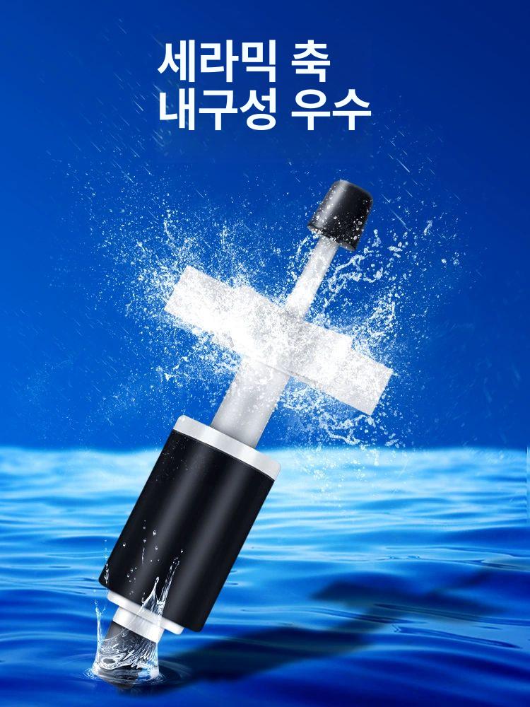 대형 여과기 정화기 거북이 어항 수질 물고기 필터 기본패키지 물순환 - 상세 이미지 3