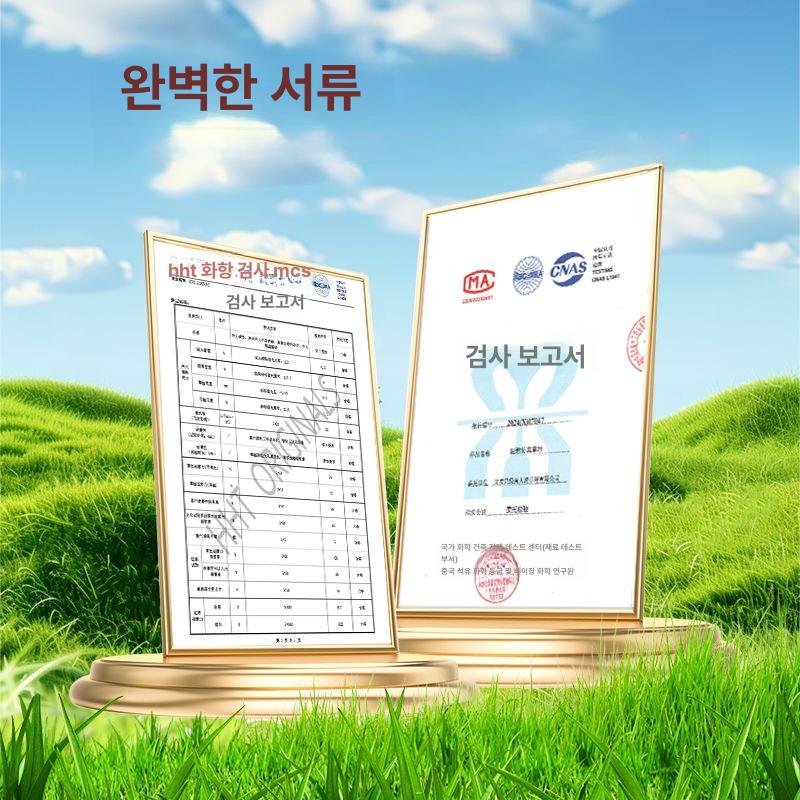 인조 잔디 조경 베란다 정원 테라스 시공 롤매트 고밀도 발코니 풋살 바닥재 바닥매트 - 상세 이미지 5