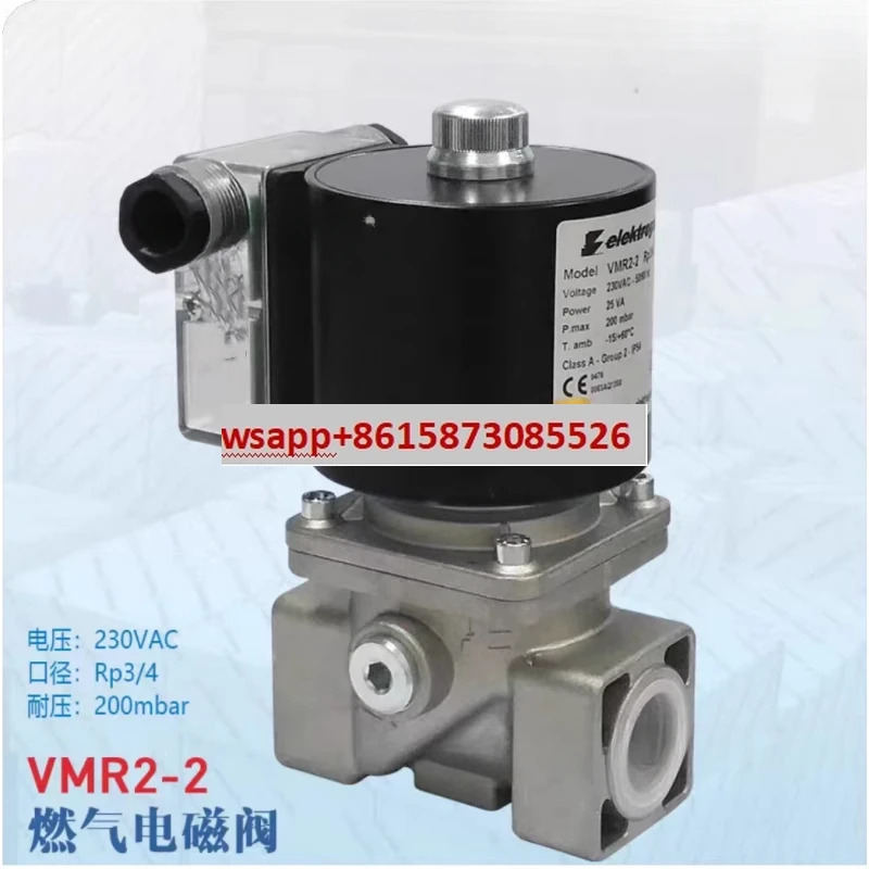 솔레노이드 밸브 VMR1-2 2-2 3-2 4-2 VMR6-2 VMR4-5 1-5
