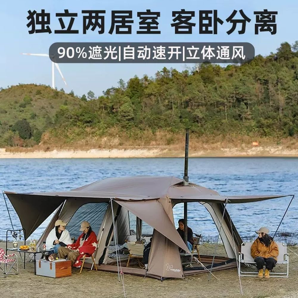 산행 리빙쉘텐트 1실1홀 자동텐트 기본형 - 상세 이미지 2