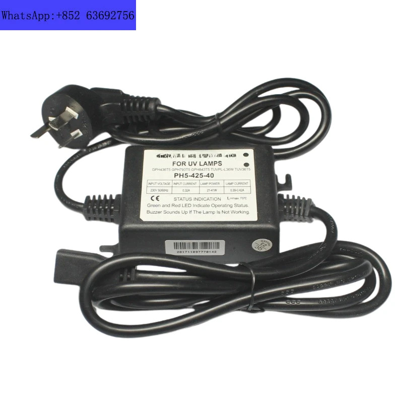 통합 UV 램프전안정기 PH5-425-40 PW5-425-40 21-41W