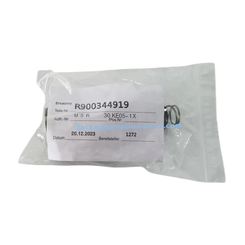 REXROTH 단방향 밸브 M-SR 30 KE05-1X R900344919