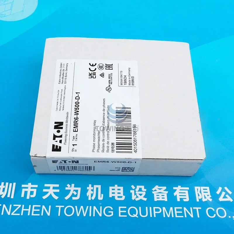 이튼 뮬러 MOELLER 모니터링 릴레이 EMR6-W500-D-1 미개봉 1 단계 에이전트