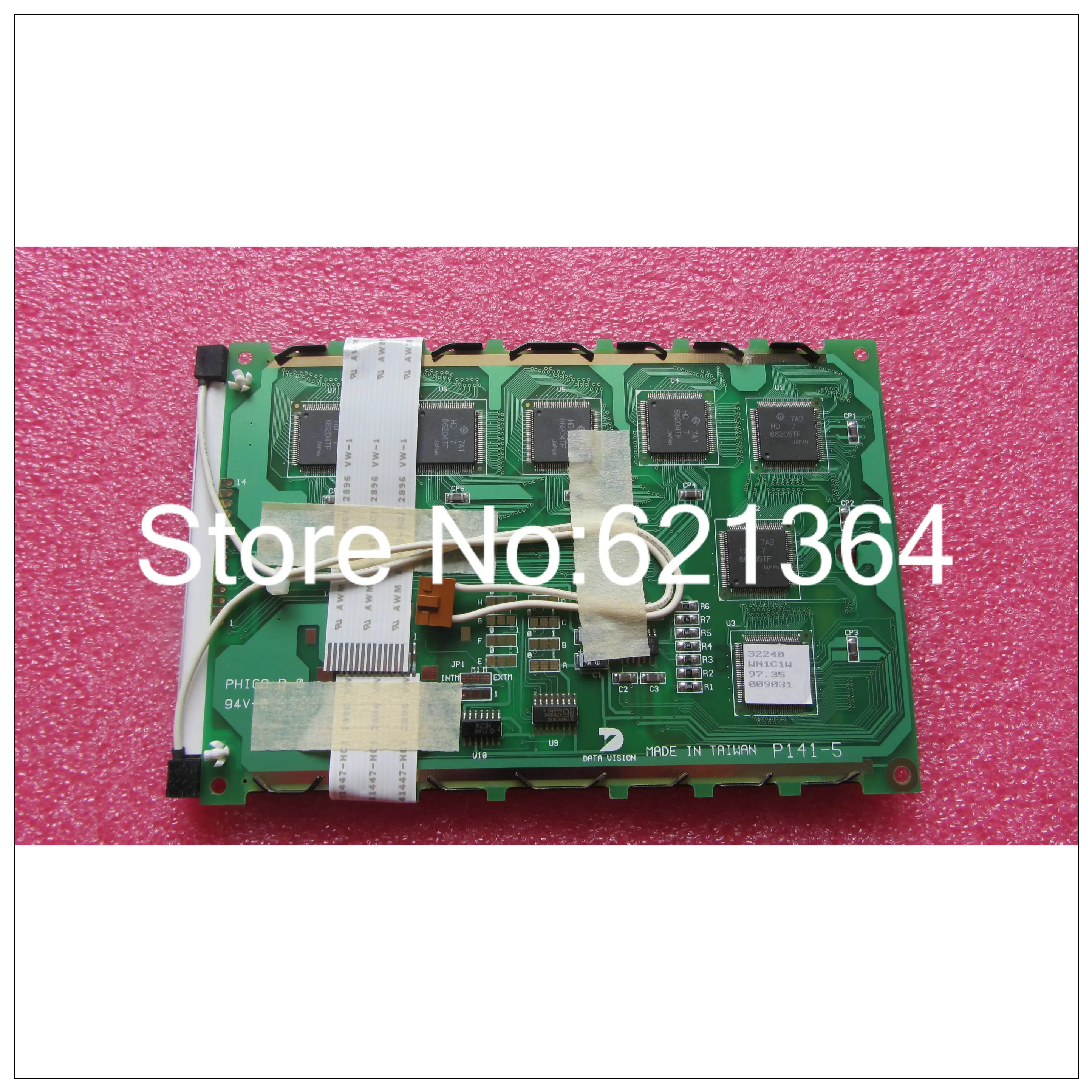 산업스크린프로 LCD 스크린 3240WN1C1W 320240 320240A1-1