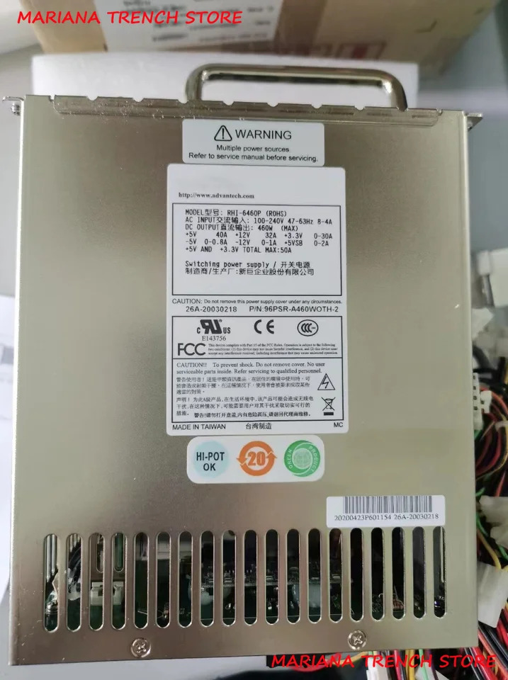 Advantech 스위칭 전원공급장치 RHI-6460P 460W