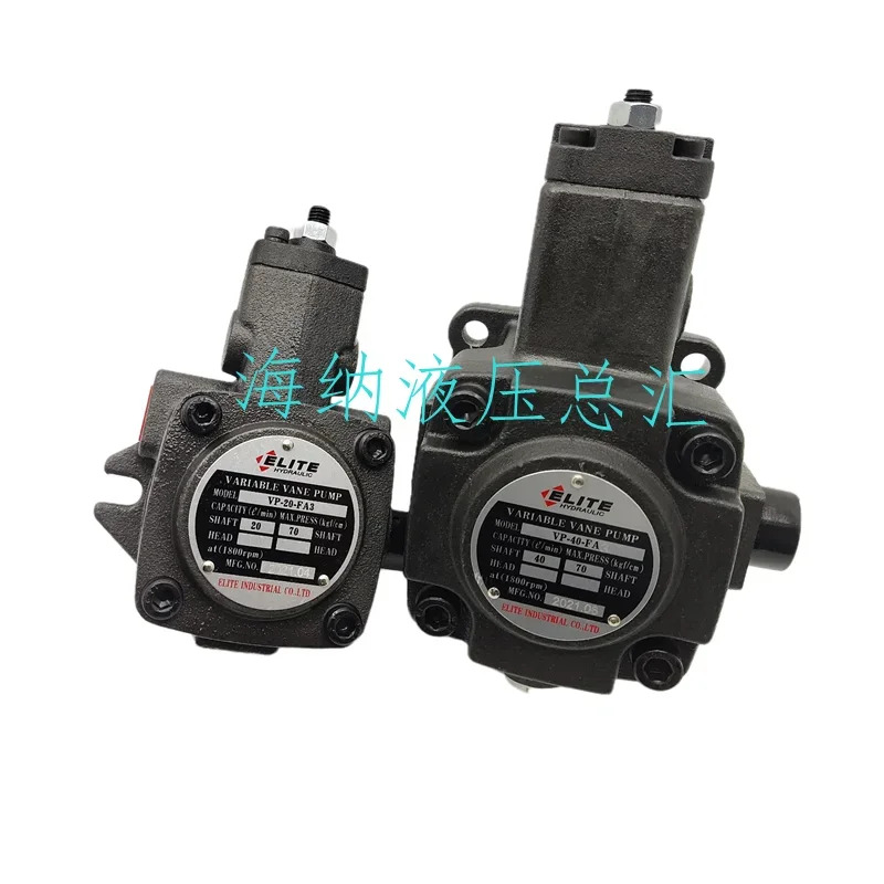 VP-20-FA3 유압 펌프 가변 베펌프 오일 VP-30/40 08/12/15 -FA3/FA1/FA4