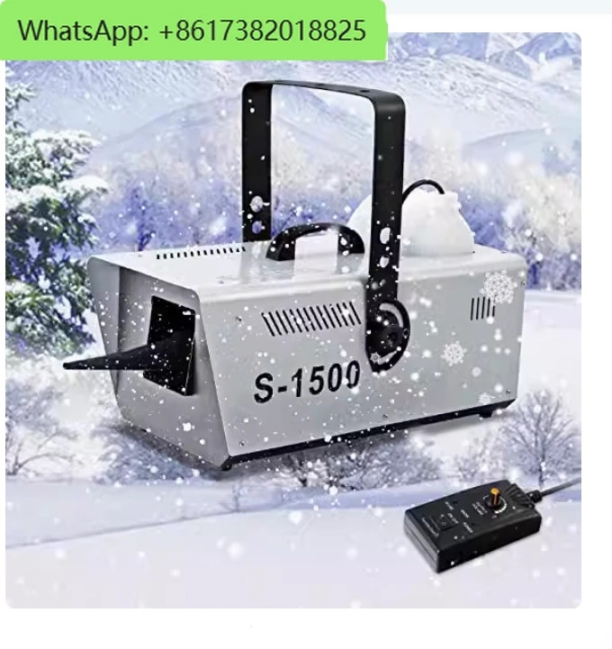 1500W/600W 인공 기계 원격 제어 상업송이 기 웨딩 무대 크리스마스 파티