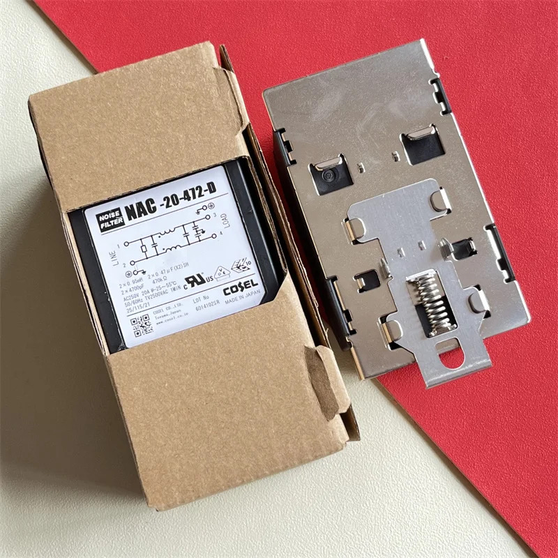 NAC-20-472-D EL 파워 필터 레일 타입 20A