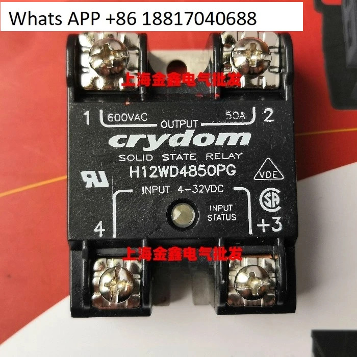 원본 H12WD4850PG 25PG H12WD4890PG H12WD48125PG D53TP25/50D