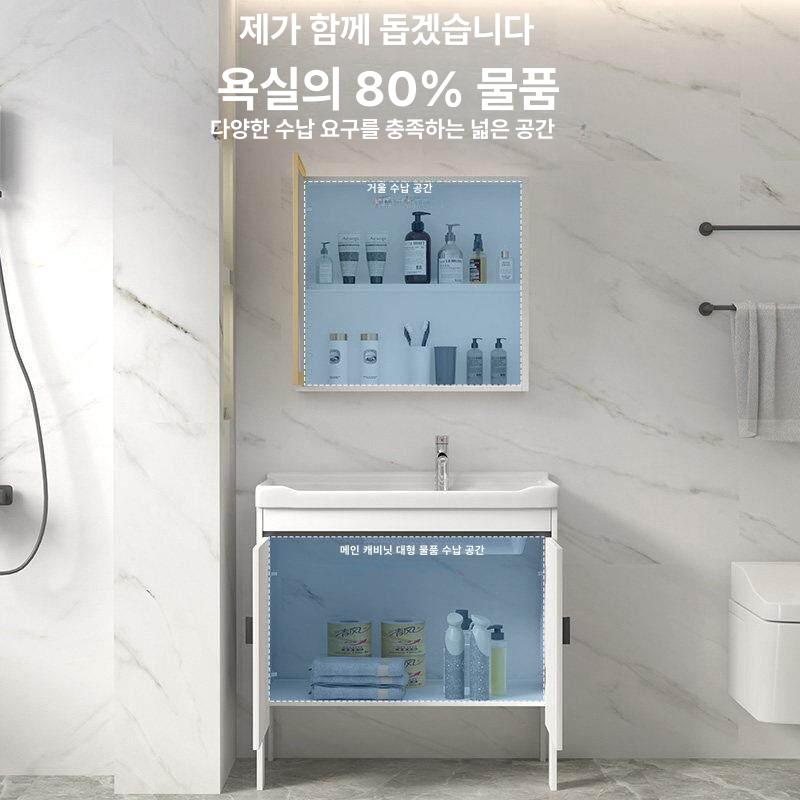 이동식 보조싱크대 베란다 원룸 씽크대 간이 애벌세탁 다용도 빨래판 소형싱크대 - 상세 이미지 4