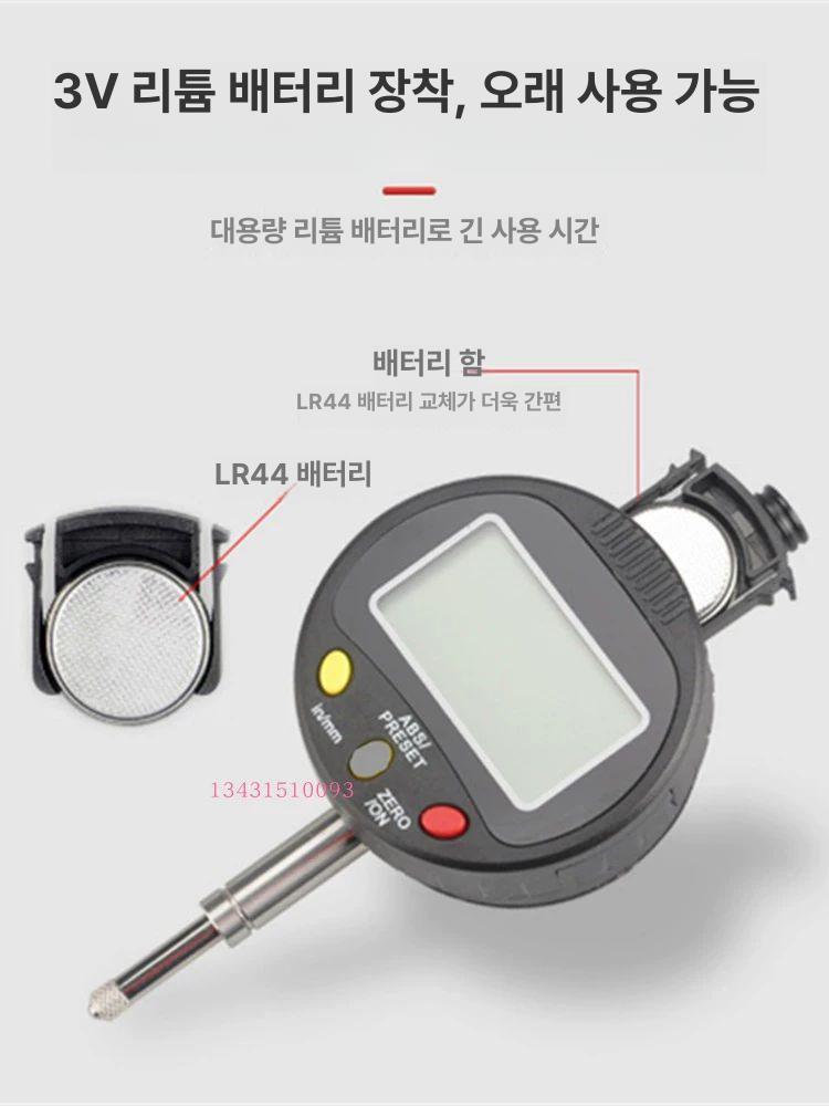 디지털 게이지 측정기 하이트 높이 깊이 검사 - 상세 이미지 4