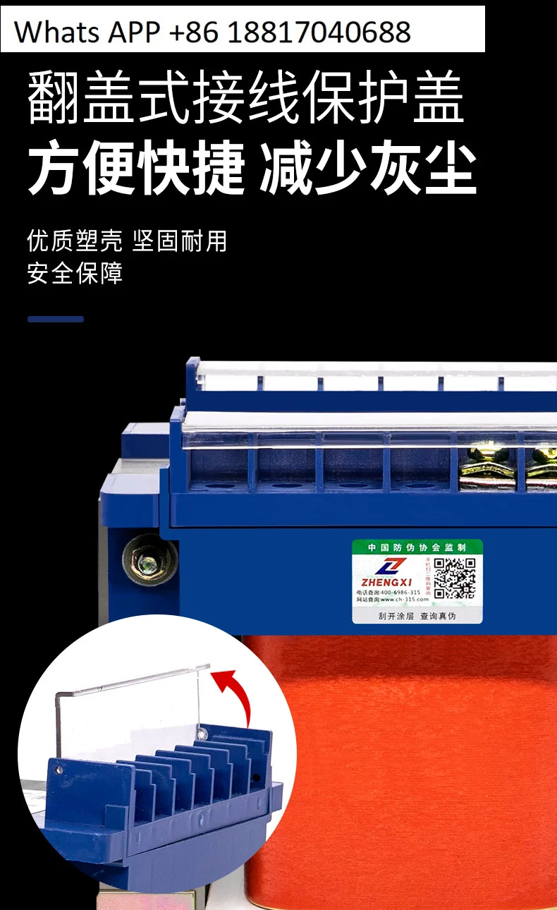 Zhengxi BK-500VA 단상 8kw 공작 기계 절연 제어 변압기 220V 12/24/36/110V