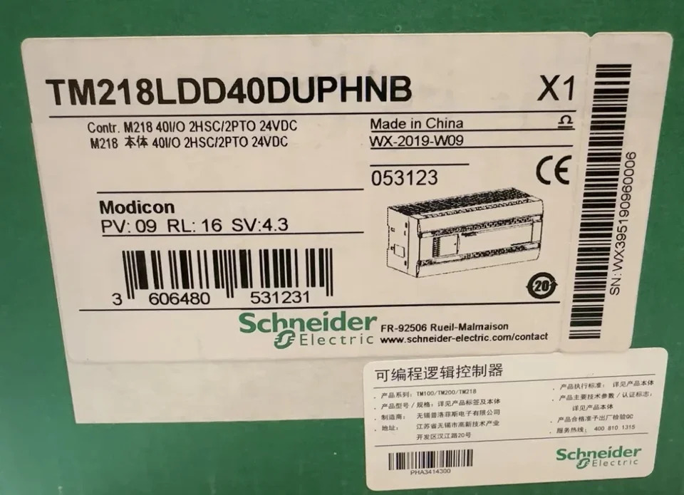 TM218LDD40DUPHNB 컨트롤러 신