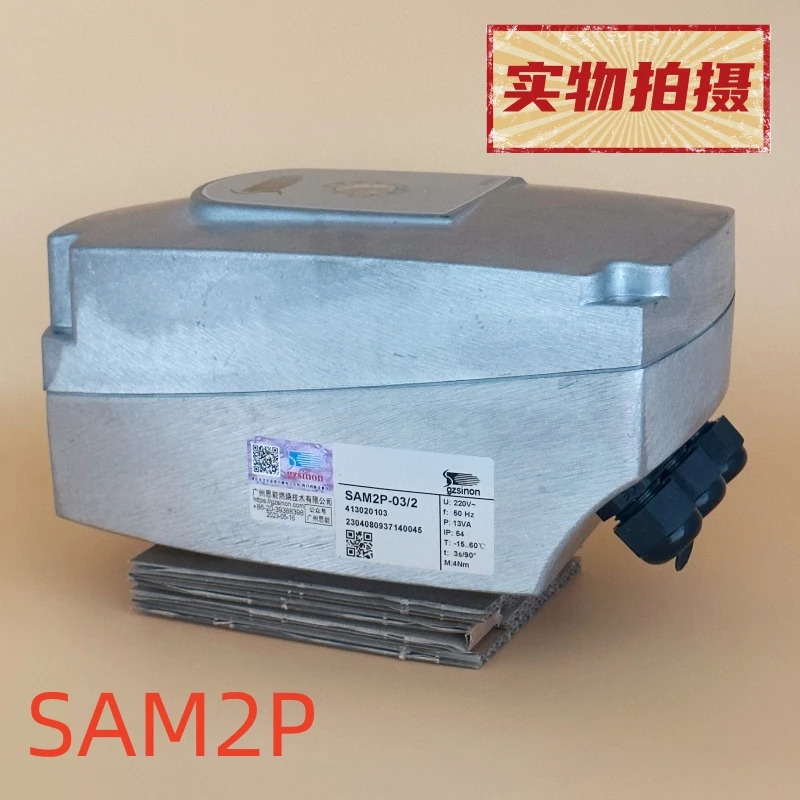 Sishi Neng SINON SAM1P-03/2 SAM2P-30/I 60/I SAM2P-03/2 액추에이터