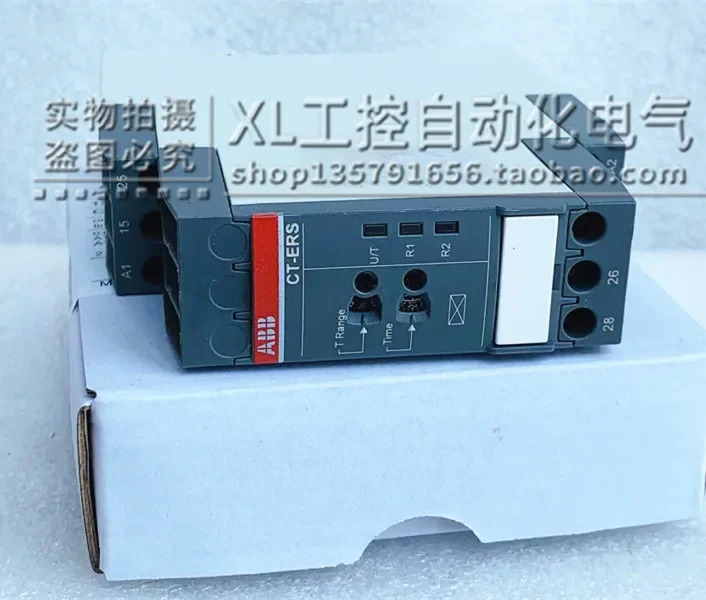 2025년형 ABB CT 시리즈 타임 릴레이 CT-ERS.22S 1SVR730100R3300 현품