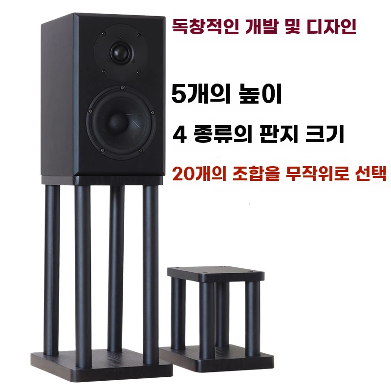 우드 북셀프 원목스피커받침대 리어 기본형 - 상세 이미지 4
