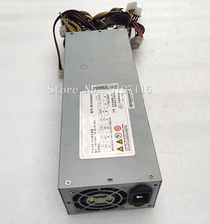 GW-EPS2U650 2U 650W I620/I420-G10 서버전원공급장치 전 전체 리퍼 완료