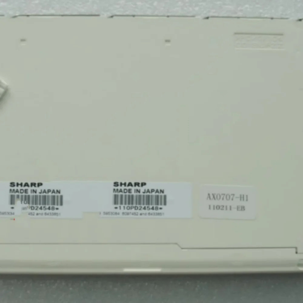 LB121S1-A2 LCD 화면 디스플레이