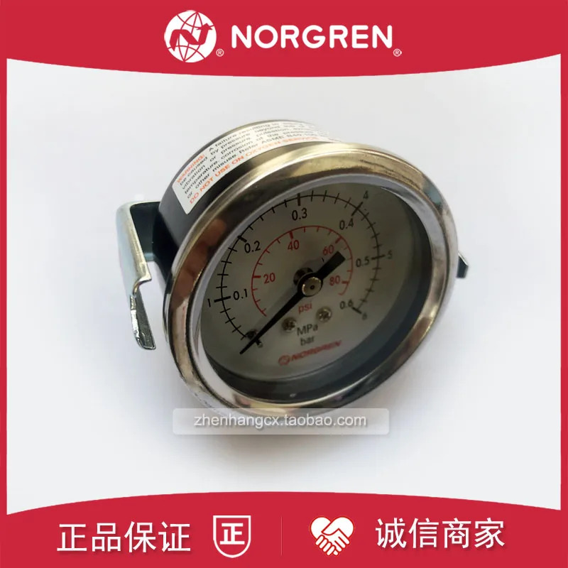 NORGREN 압력 게이지 클램프 로드 고정 1.0 140 psi 패널 장착 10BAR 6BAR 10mm