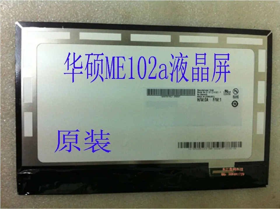 LCD 디스플레이 패널 스크린 모니터 수리 교체 부품 MeMO 패드ME102 ME102A 신
