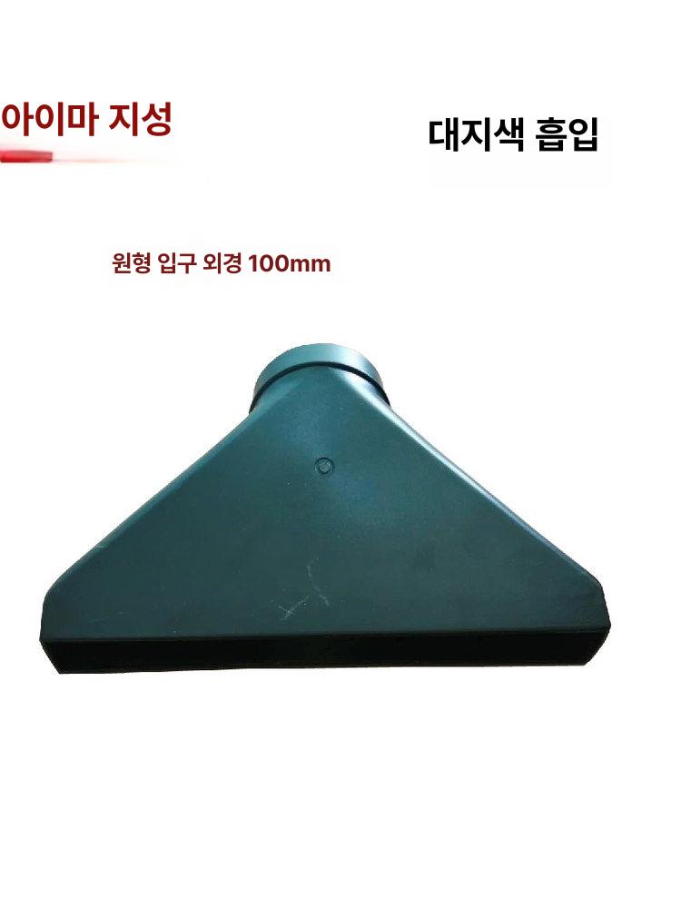 파이프 투명호스 내경 집진기 덕트호스 닥트호스 배관부품 우레탄 후렉시블자바라 - 상세 이미지 3