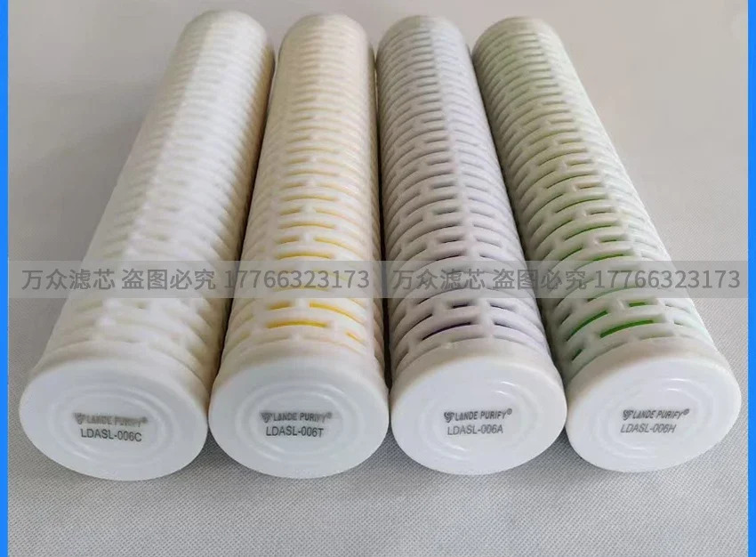 질소 발생기 파이프라탈지 먼지 필터 요소 LDASL-006A LDASL-006C LDASL-006T