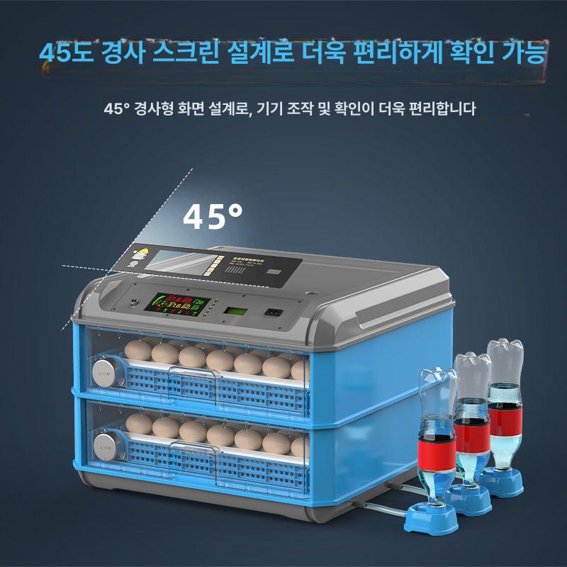 서랍식 알부화기 가정용 인큐베이터 디지털 온도조절 병아리부화기 서랍형 온습도 - 상세 이미지 5
