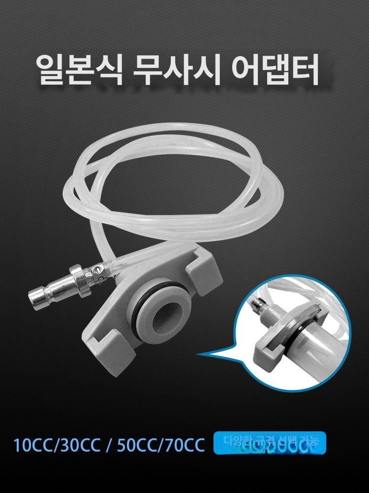 산업용 커넥터 튜브 투명 내경 배관 테프론 호스 키트 접착 주름관 케이싱 모세관 - 상세 이미지 2