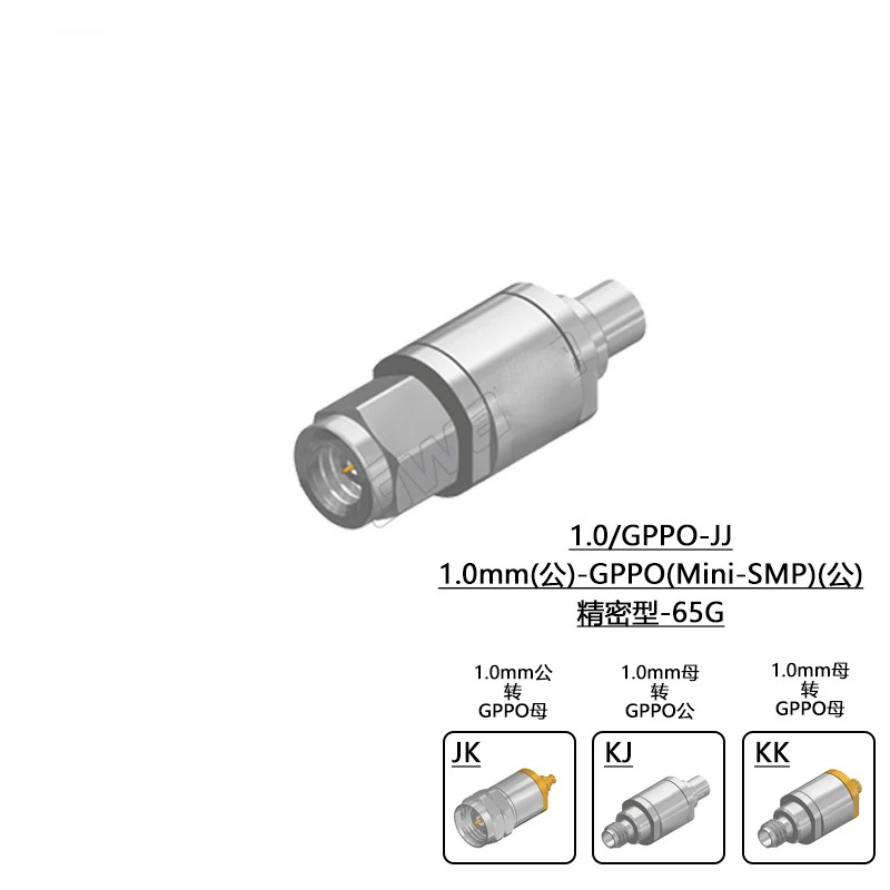 GPPO 미니 SMP 정밀 어댑터 DC-65GHz 1.0/GPPO-JJ JK KJ 1.0mm