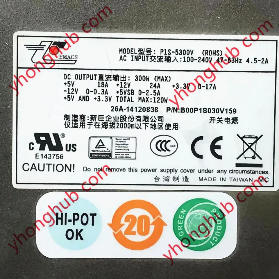 EMACS 지퍼 P1S-5300V ROHS 서버 전원공급장치 300W 1U B00P1S030V011