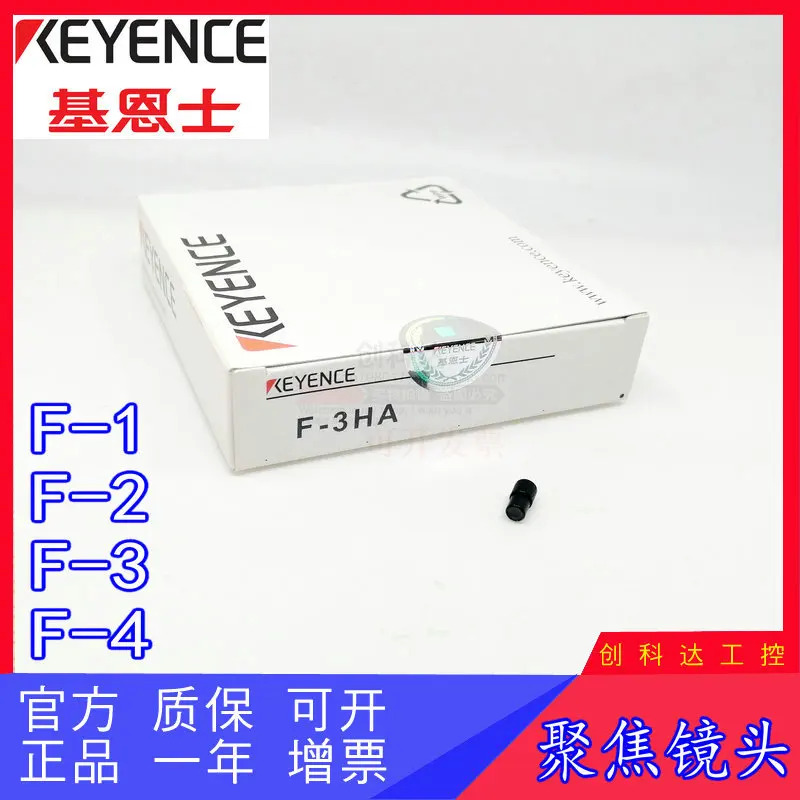 KEYENCE/KEYENCE 오리지널 KV-L20R 모듈 동안 프로그래밍 컨트롤러