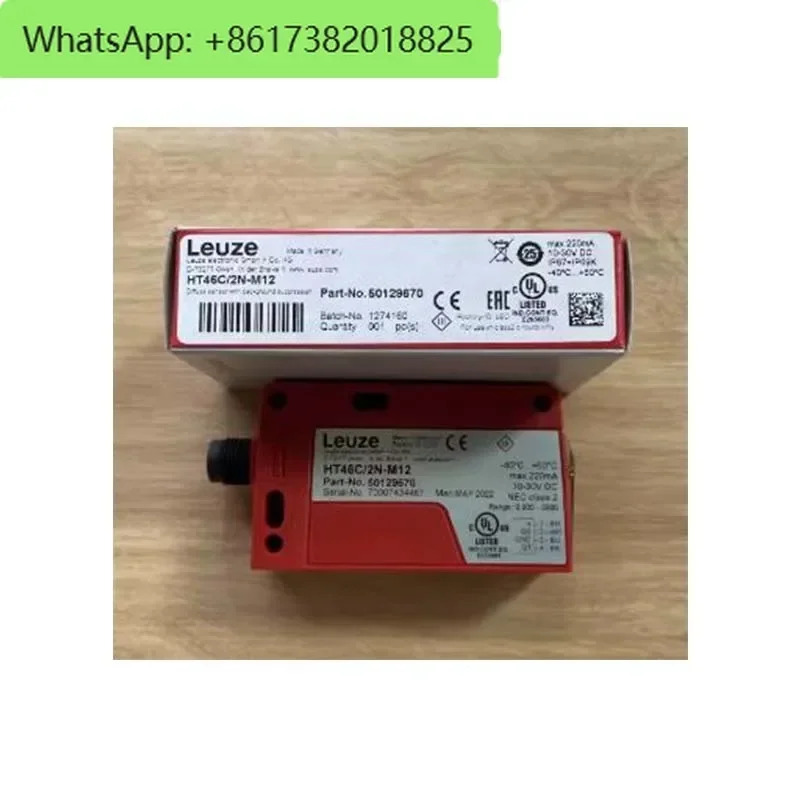 후경 억제 기능 HT46C/2N-M12 센서 납품 50129670 광전센서 새 원본