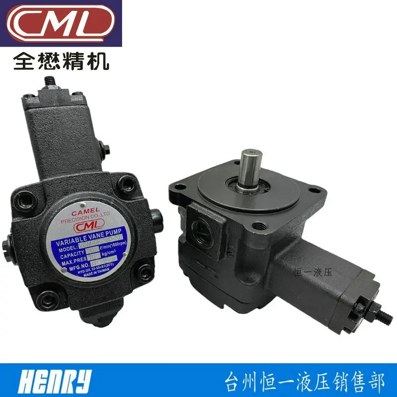 대만 Quanmao CML 오일 펌프 VCM-SF-20D 20C 20B 12D-10 30 VCM-SF-30D 40C-20