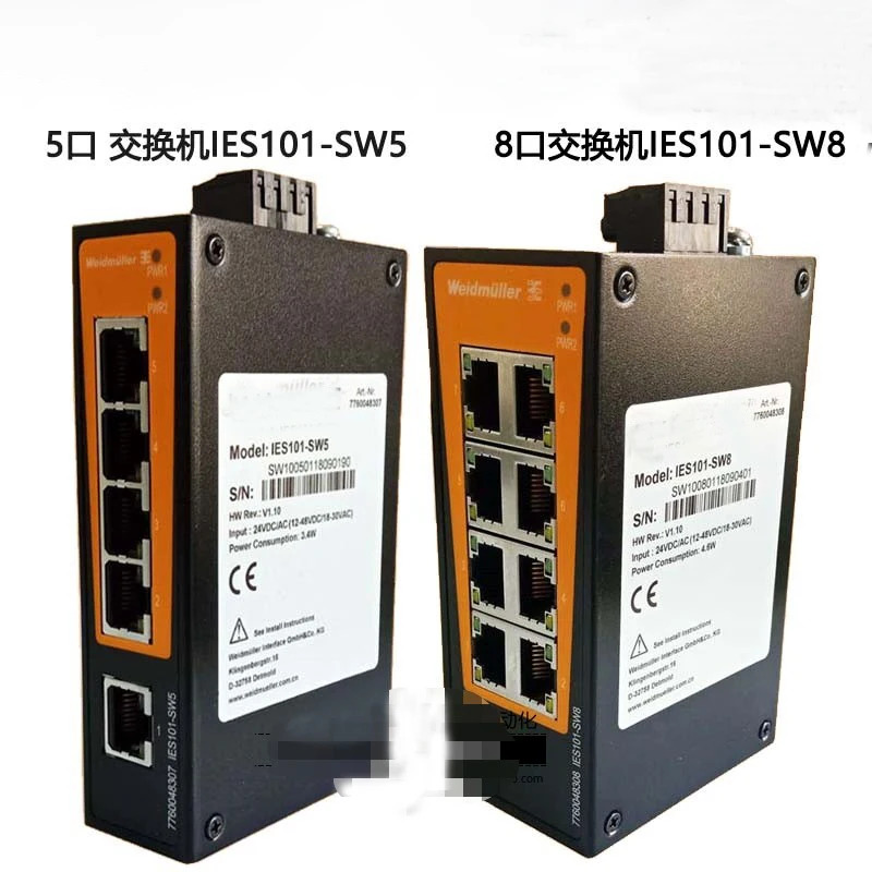 산업이더넷 스위치보드 IES101-SW5 7760048307 IES101-SW8 7760048308 미세 작동
