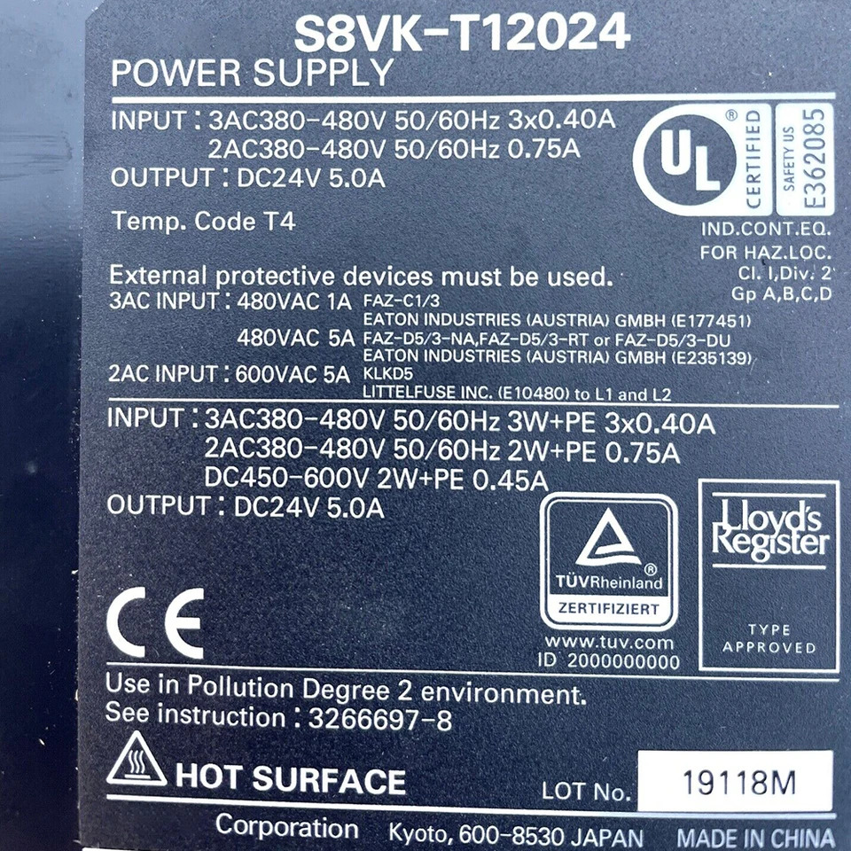 S8VK-T12024 스위칭 전원공급장치 DC24V 5A 출력 레일 타입