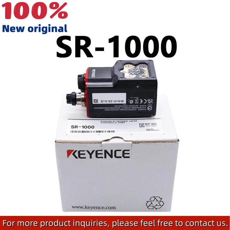 SR-1000 오리지널 초소형 QR 코드 자동 초점 바코드 리더기