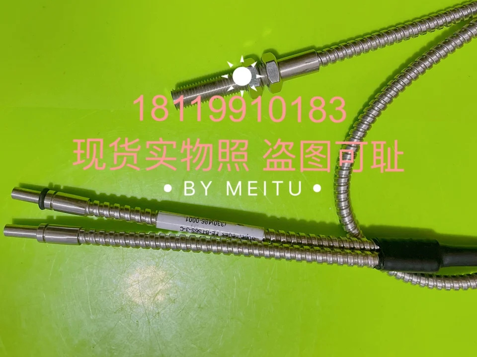 Beijiafu P F 금속 튜브 광섬유센서 FE-6S-3-C 템