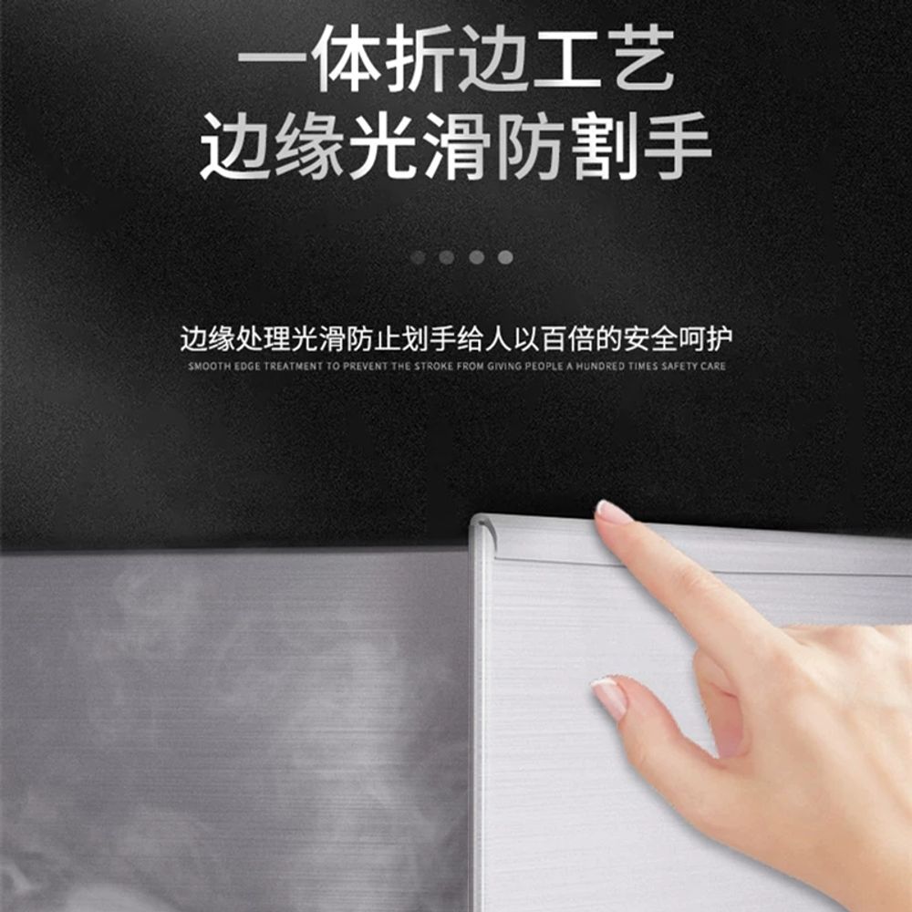 생선 기름튐방지가림막 삼겹살 가스레인지 높이 기본형 - 상세 이미지 5