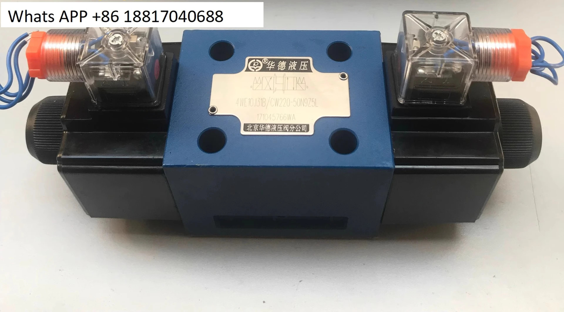 Huade 솔레노이드 밸브 4WE10V31B 시리즈 4WE10V31B/CW220-50N9Z5L 4WE10V31B/CG24N9Z5L