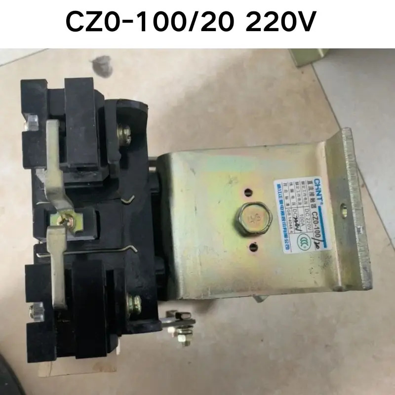 리퍼 OK CZ0-100/20 220V DC 접촉기